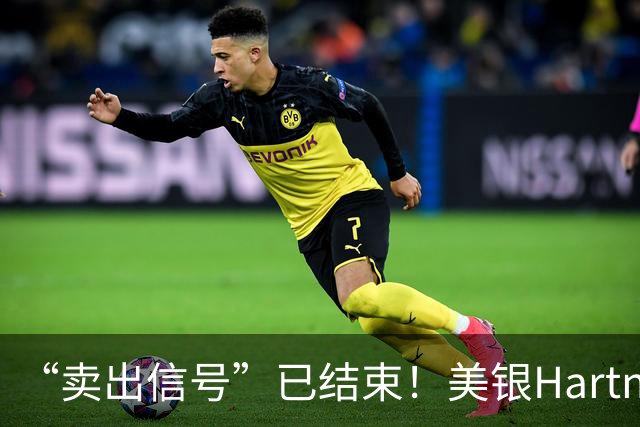 “卖出信号”已结束！美银Hartnett推演后市：若半导体价格持续走强，投资者或于11月中旬重返科技股；若掉头向下，市场逻辑将彻底改写